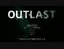 ASMRマイクでホラゲー実況したら最高の安眠動画できる説