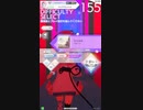(32)【譜面確認用】シャルル　New-ULTIMATE Lv.9【テトテ×コネクト V1.0.6 外部出力】