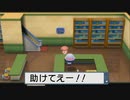 【実況】懐かしみながら旅するシャイニングパール　Part17前編