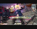 【wlw】シュネシグ大好き委員会 その10【シグル EX10】