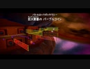 マリオギャラクシーを餅実況３４