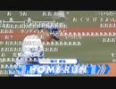 DeNA細川成也 オープン戦1号ホームランまとめ(ニコ生一部コメ付き)
