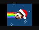 るりまさんで遊ぼう　Nyan_Cat☆
