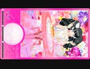 おやくそくセンセーション　㋐デリシャスナイフ＆フォーク　デモ動画