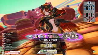 [WLW]　DーBOY&雷牙　その28　シュネーヴィッツェン　CR28