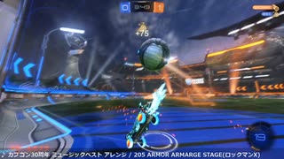 今日のロケットリーグ 220306