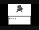きっともう嫌われないONIⅢ初プレイ実況part10