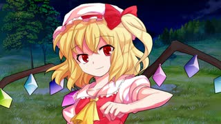 【ASMR】フランドールの初めての耳かき　東方Project二次創作第2弾