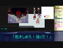 【ゆっくりTRPG】九色のゆっくりソードワールド２・５～ハローアビス～３－４　【実卓リプレイ】
