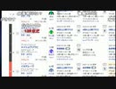 【ずいえき】2022/03/06　ディープ記念やる