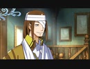 不可思議なる観測者は混線しています。 part ex21【ガレリアの地下迷宮と魔女の旅団】