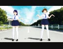 【水谷絵理誕生祭2022】りょうえりで『あいまいなまいにち』【MMDりょうえり】