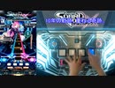 【SDVX】月一企画 '22/2のボルテを振り返る