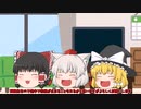初投稿の予告？？？？？？？？？