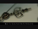 【ニコラップ】大人になった僕らは未だにあの日の夢を見るか/iro