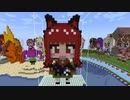 【minecraft】東方Project 火焔猫燐の作り方