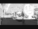 【ゆっくりTRPG】9つ頭の番人と4人の探索者によるクトゥルフ神話TRPG[第一夜：第1章:part9]