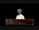 俺の屍を越えてゆけを昂実況９４-２