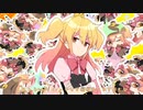 シル・ヴ・プレジデント  P丸様。  (cover)　ver.るしえ【歌ってみた】