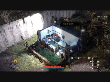 【ゆっくり実況プレイ】生死死生生死  part11【The Last Stand: Aftermath】