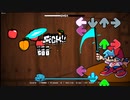 FNFたのしーよーー(Fruity)