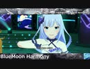 【ミリシタ】LIVE THE@TER FORWARD 02 BlueMoon Harmony ユニット楽曲紹介【ユニットMV】