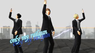 【ＭＭＤワートリ】二宮隊で　ＯＮＬＹ　ＭＹ　ＲＡＩＬＧＵＮ【ステージ配布あり】