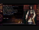 ラムラーナ２リベンジ #065