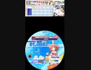 【PFC】【譜面確認用】 躯樹の墓守　EXPERT Lv.12＋【maimaiでらっくす外部出力】