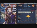 【3麻】雀魂玉の間で麻雀を打つ_077