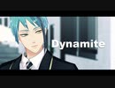 【MMDツイステ】Dynamite【ジェイド】