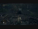 【ELDEN RING】気ままにエルデンリング_#15