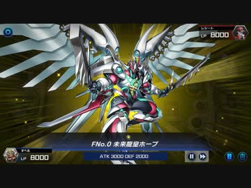 【遊戯王MD】京町セイカの決闘記録 No.05【武神】