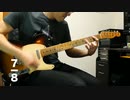 【怒涛の変拍子】頬杖をついては眠れない / 乃木坂46 guitar cover