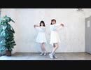【るこはち】CALL ME CALL ME　踊ってみた（２回め）