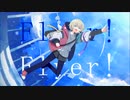 Flyer! 歌ってみた ver.Akut