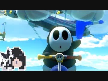 【CoeFont実況】ミリアルカート8DX#182【マリオカート8DX】