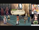 テイルズ童貞がPS2版テイルズオブジアビスを完全初見プレイ！（生放送アーカイブ）_PART4