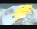 【Pokémon LEGENDS アルセウス】発売日からヒスイ図鑑完成するまで【実況】part32
