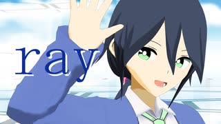 【VRoid】オリジナルキャラクターがrayを踊ってくれた【MMD】