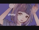 【J▲P△】phony　歌ってみた