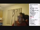 サダの読経「アンチを浄化する祈り」真如苑