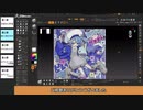 【ZBrush】Live☆Twin リィラのフィギュアを作らせていただいた　Part4【遊戯王】