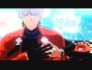 【吸死MMD】楽園-エデン-【嘘ロナルド・ドラルク】
