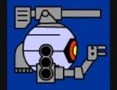 機動戦士