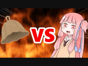 茜ちゃんVSサウナ