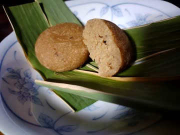 【漫画飯再現料理祭2022遅刻組】ゲンジロちゃんのカネ餅【ゴールデンカムイ】