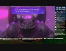 [ニコ生配信][日英中字幕]#35-2 筋力へなちょこ男のリングフィット大冒険