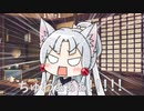 お怒りイタコさん。