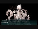 【艦これ】22冬E4甲突破